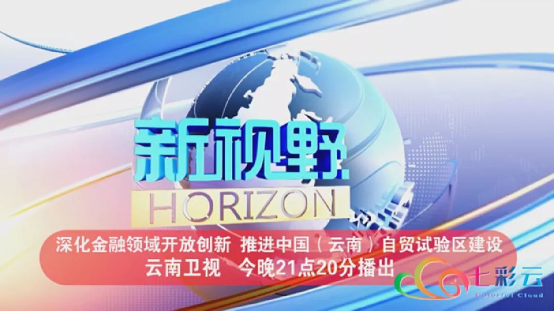 澳門特馬今晚開獎，一個令人期待已久的故事背景，澳門特馬今晚開獎，期待已久的故事揭曉