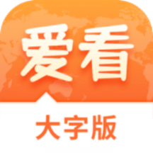 澳門正版資料2025年精準大全——探索未來的奧秘與機遇，澳門正版資料揭秘，未來機遇與奧秘展望（2025年精準大全）