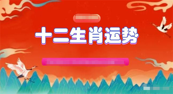 關(guān)于2025一肖一碼100精準(zhǔn)大全的探討，2025一肖一碼精準(zhǔn)預(yù)測(cè)探討