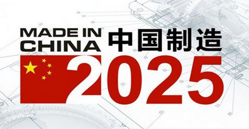 澳門資料大全——探索2025年的澳門免費老版資料，澳門資料大全揭秘，探索免費老版資料，展望澳門未來至2025年