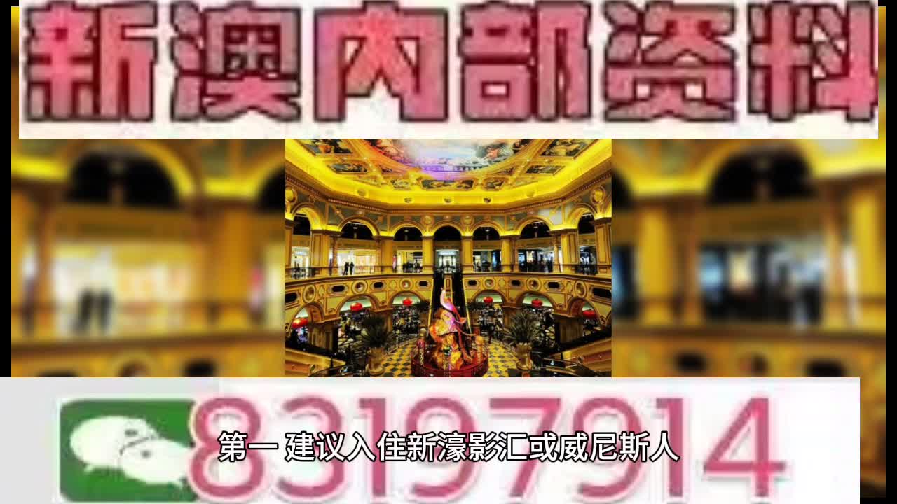 新澳門六開彩開獎結(jié)果近15期，探索彩票世界的隨機魅力，新澳門六開彩近15期開獎結(jié)果，揭開彩票隨機魅力的神秘面紗