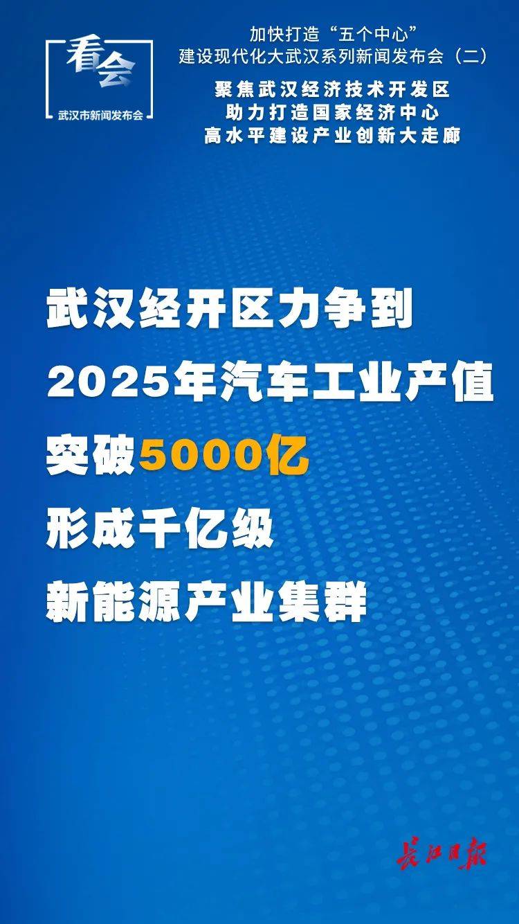 澳門(mén)今晚彩票特馬預(yù)測(cè)與探討——以2025年為視角，澳門(mén)彩票特馬預(yù)測(cè)與探討，以未來(lái)視角看2025年展望