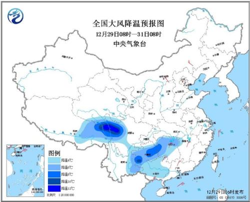 中央氣象臺(tái)最新發(fā)布的氣象信息及影響分析，中央氣象臺(tái)最新氣象信息及影響分析概覽