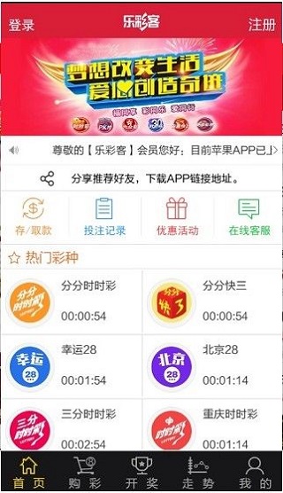 新澳2025今晚開(kāi)獎(jiǎng)資料詳解，新澳2025今晚開(kāi)獎(jiǎng)資料全面解析