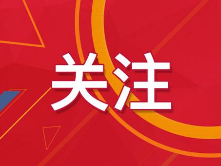 澳門四肖八碼期期準免費精準資料，揭秘背后的真相與風險，澳門四肖八碼期期精準資料揭秘，真相與風險揭秘