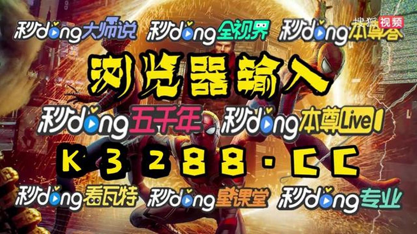 揭秘2025王中王資料，免費(fèi)領(lǐng)取攻略與深度解析，揭秘2025王中王資料，攻略免費(fèi)領(lǐng)取與深度解析揭秘真相