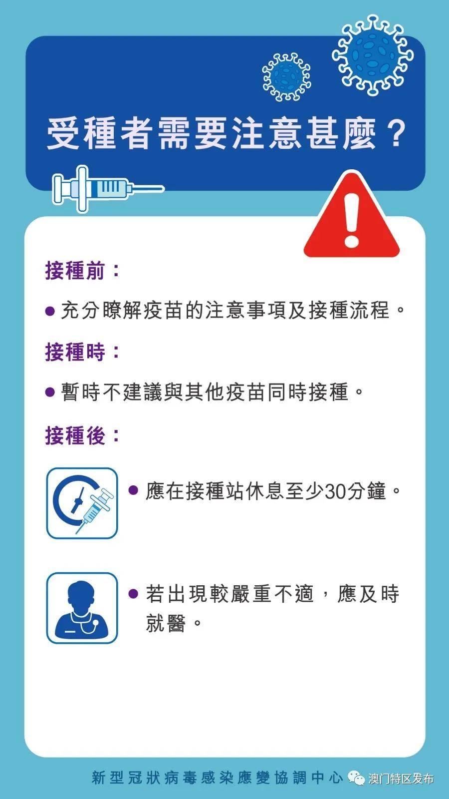 澳門最快開獎(jiǎng)滅圧五肖，探索與解析，澳門開獎(jiǎng)滅圧五肖解析與探索