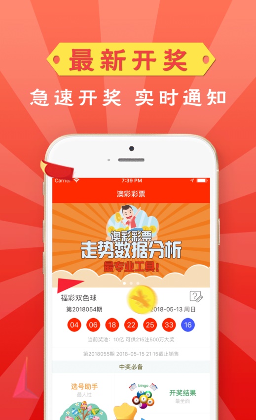 澳門管家婆四肖選一肖期期準(zhǔn)——揭秘與探索，澳門管家婆四肖選一肖期期準(zhǔn)揭秘，精準(zhǔn)預(yù)測背后的秘密