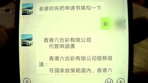 澳門開獎六開彩開獎結(jié)果及其影響，澳門六開彩開獎結(jié)果及其社會影響分析