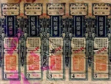 澳門六開獎結果2025年開獎記錄——今晚的歷史性時刻，澳門六開獎結果揭曉，今晚歷史性時刻回顧 2025年開獎記錄全記錄