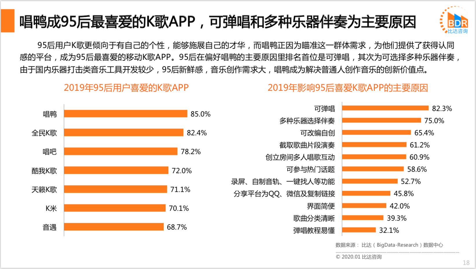 澳門開獎最快資料最準(zhǔn)香