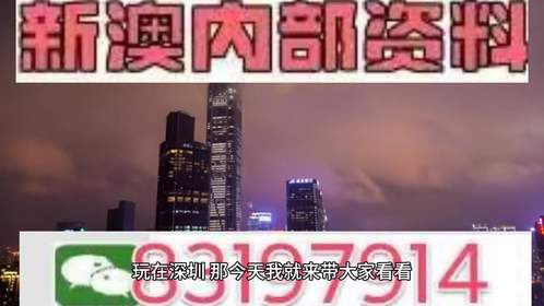 2025澳門特馬今晚開獎大眾網(wǎng)