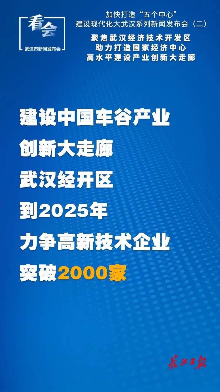 澳門今晚特馬開什么，探索與預(yù)測，澳門今晚特馬開獎探索與預(yù)測