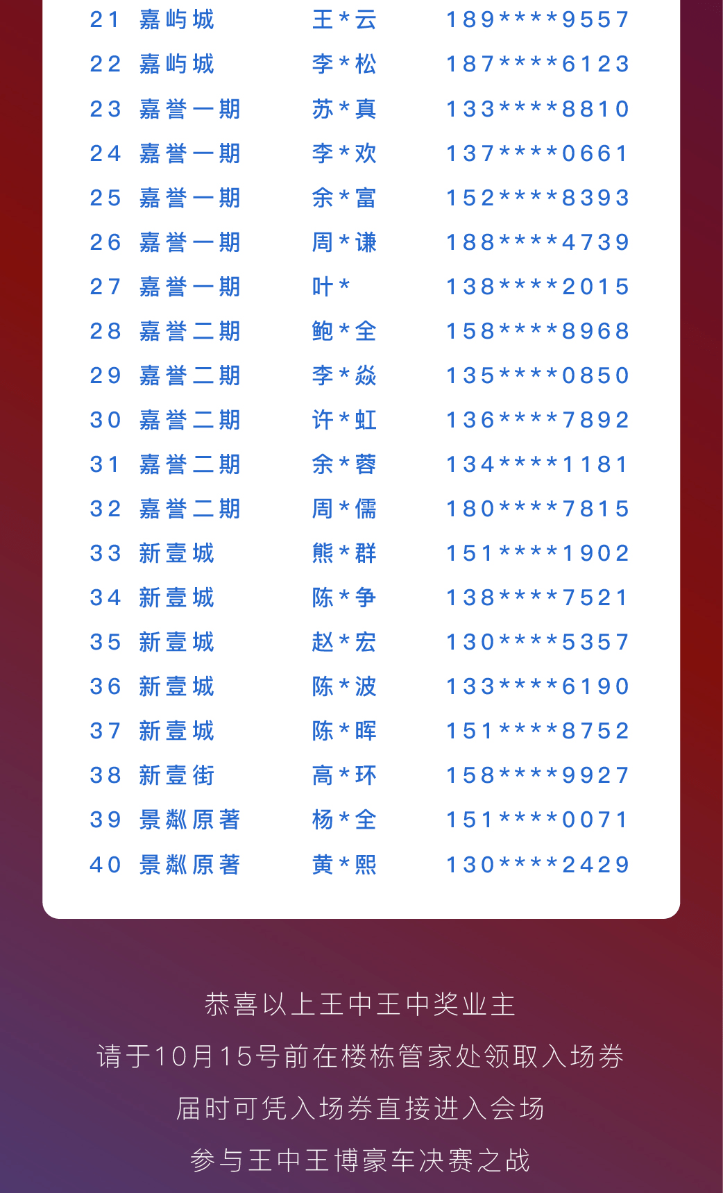 王中王選一肖，探尋命運(yùn)之輪背后的秘密，王中王選一肖，命運(yùn)之輪背后的奧秘探尋