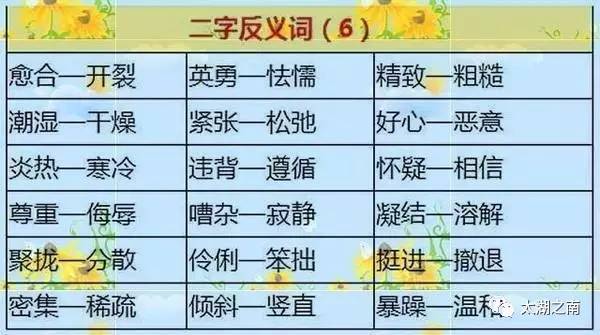 澳門歇后語大全及其準(zhǔn)確率百分之百的獨特魅力，澳門歇后語大全及其獨特魅力，準(zhǔn)確率百分之百的傳統(tǒng)文化珍藏