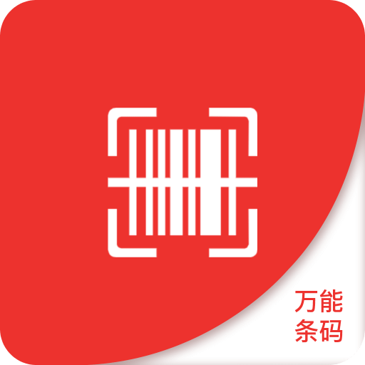 澳門彩票4949免費(fèi)精準(zhǔn)大全，揭秘彩票背后的秘密，澳門彩票揭秘，4949精準(zhǔn)預(yù)測與背后秘密大解析