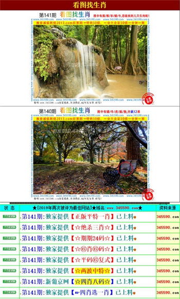 邁向2025年正版資料免費(fèi)大全，一個(gè)全新的時(shí)代展望，邁向2025，正版資料免費(fèi)時(shí)代全新展望