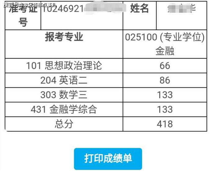 澳門六開獎結(jié)果九點半開獎，開獎時刻的期待與揭曉的激動，澳門九點半開獎時刻，期待與揭曉的激動時刻