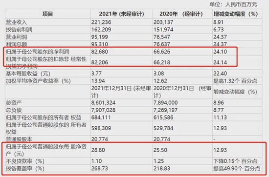 新澳門開獎(jiǎng)結(jié)果2025開獎(jiǎng)記錄，探索與解析，澳門開獎(jiǎng)結(jié)果及解析，探索新澳門彩票開獎(jiǎng)記錄 2025年開獎(jiǎng)實(shí)錄