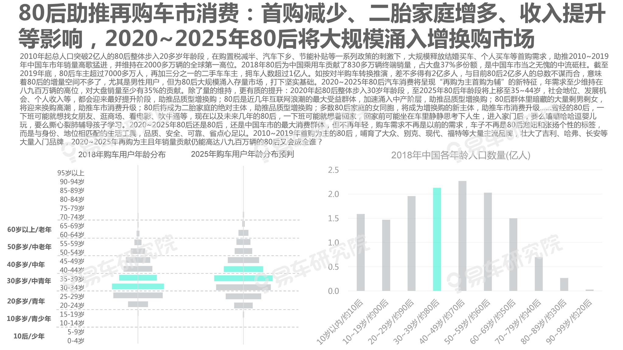 澳彩綜合資料大全——探索未來(lái)的彩票世界（2025年），澳彩未來(lái)展望，探索綜合資料大全的彩票世界（2025年）